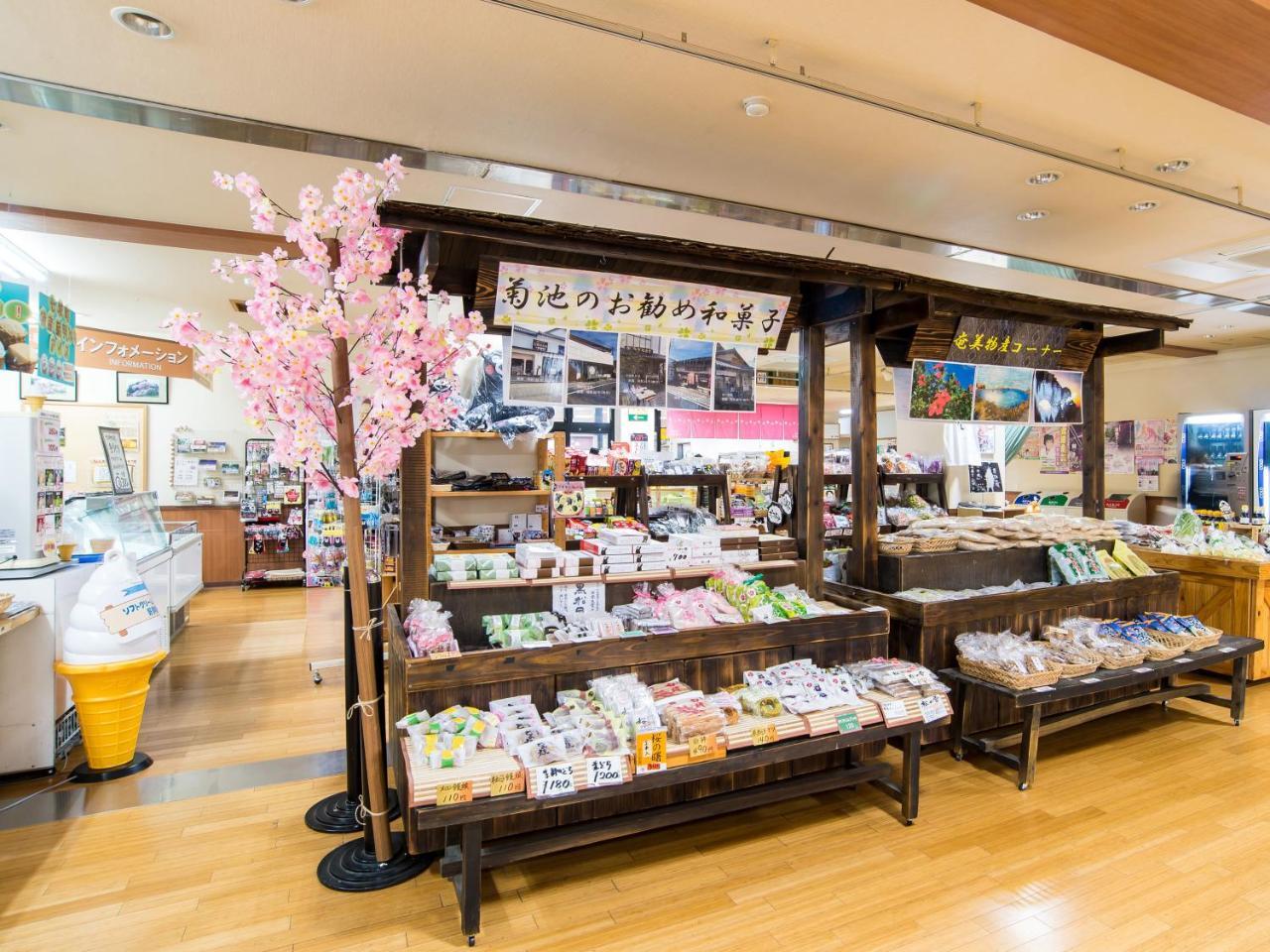 Shichijo Onsen Dome Hotel Kikuchi Exterior photo