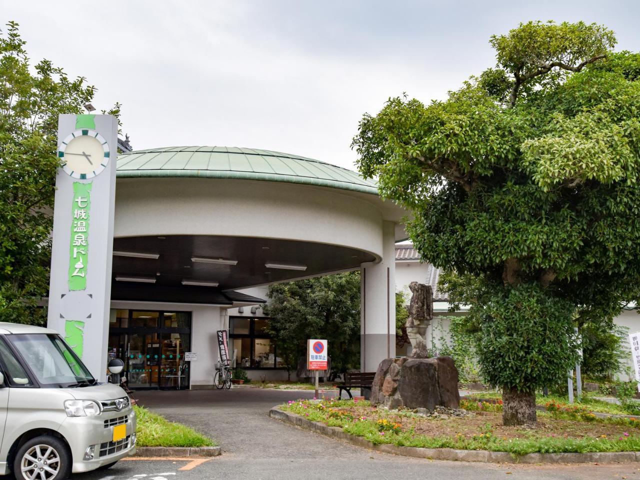Shichijo Onsen Dome Hotel Kikuchi Exterior photo