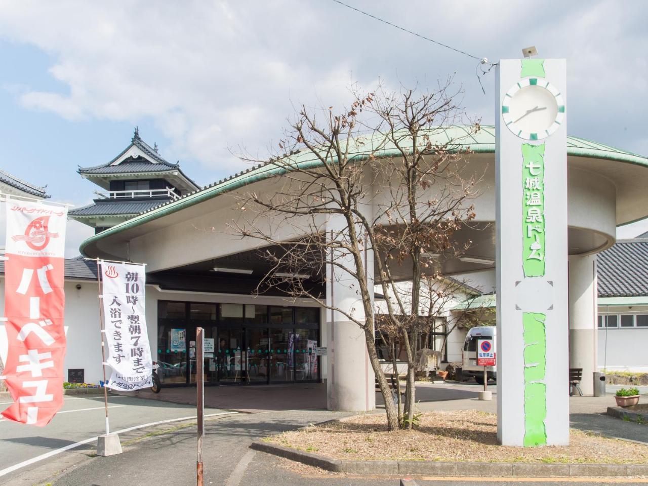 Shichijo Onsen Dome Hotel Kikuchi Exterior photo